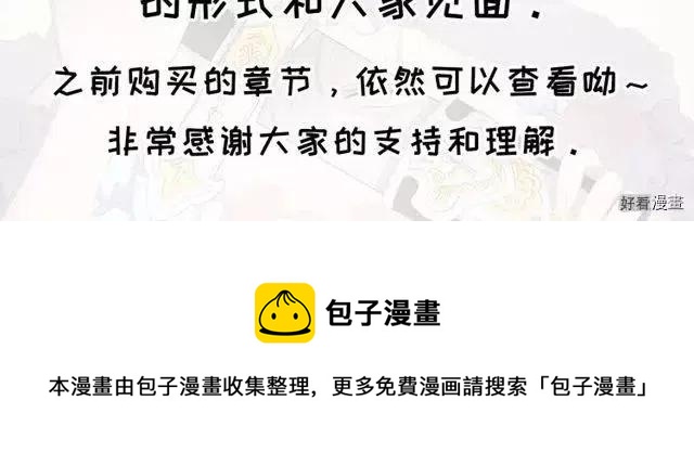 第 92 页