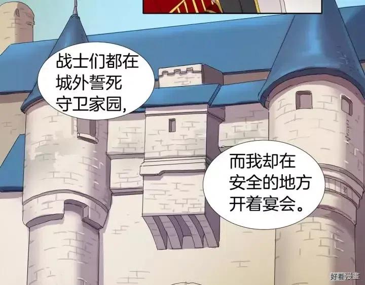 第 60 页