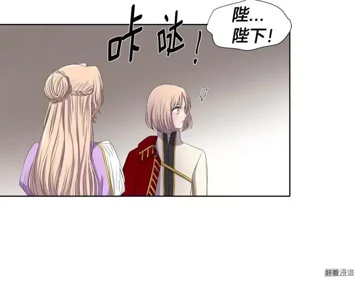 第 68 页