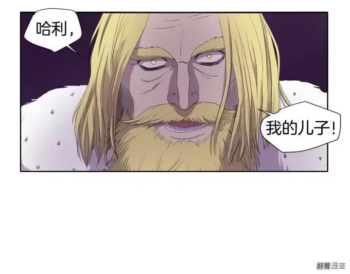 第 71 页