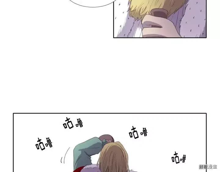 第 76 页