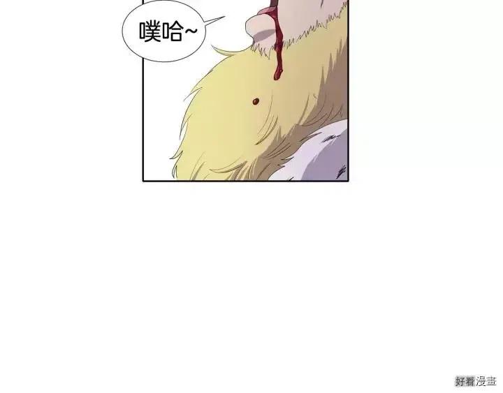 第 78 页