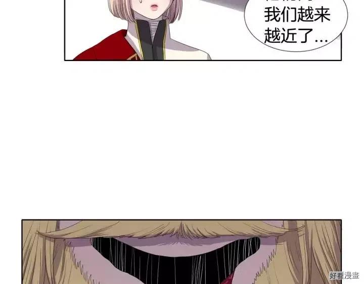 第 80 页