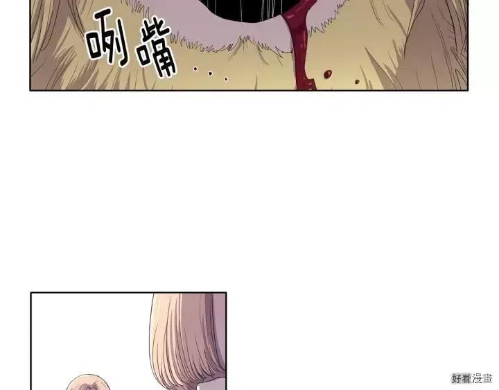第 81 页