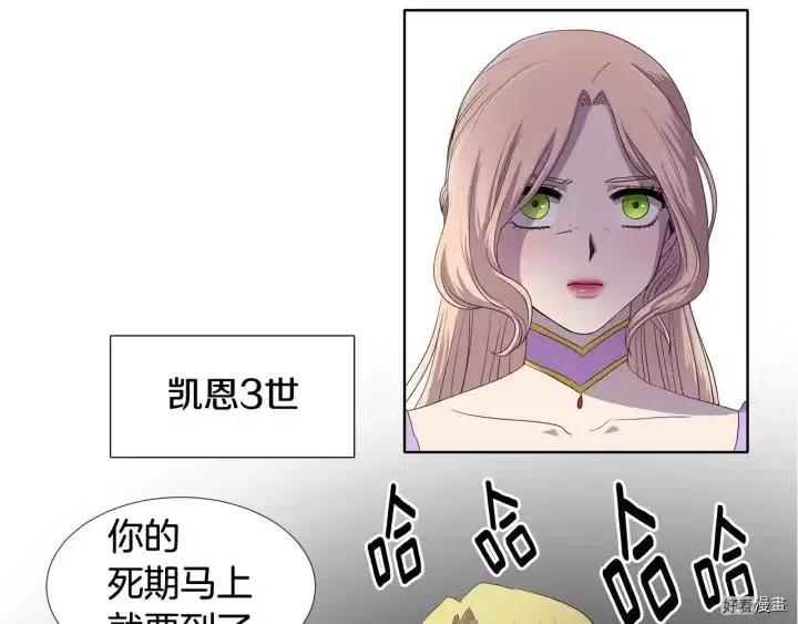 第 83 页