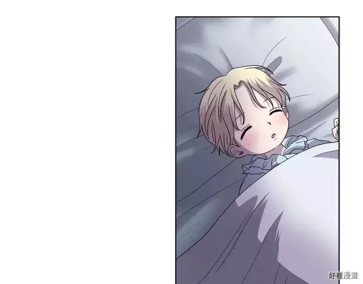 第 53 页