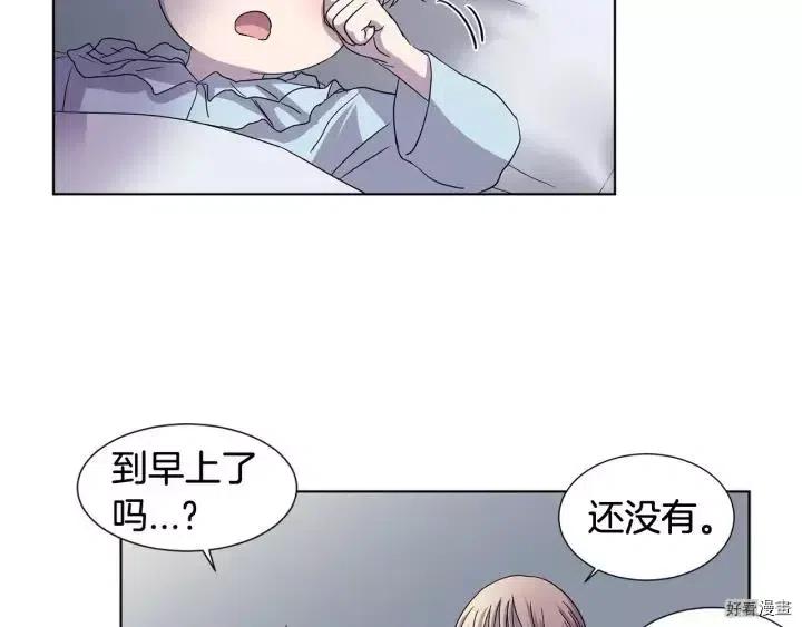 第 57 页