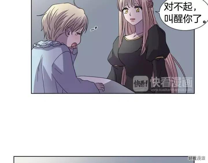 第 58 页