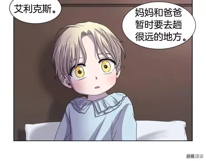 第 63 页