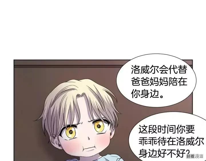 第 64 页