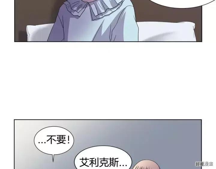 第 65 页
