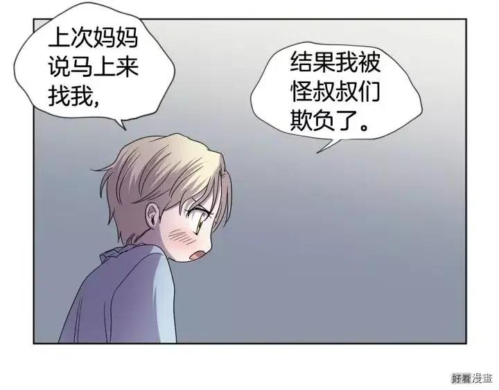 第 67 页