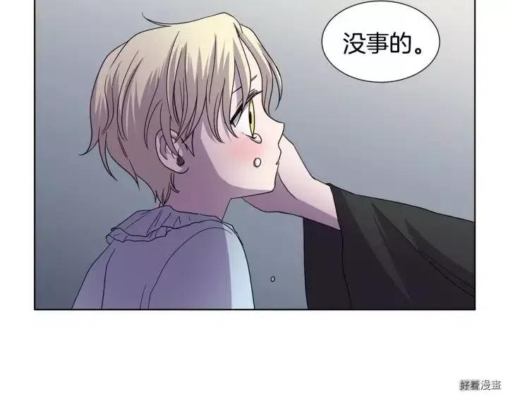 第 78 页