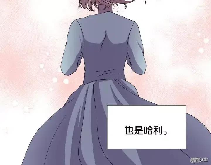 第 85 页