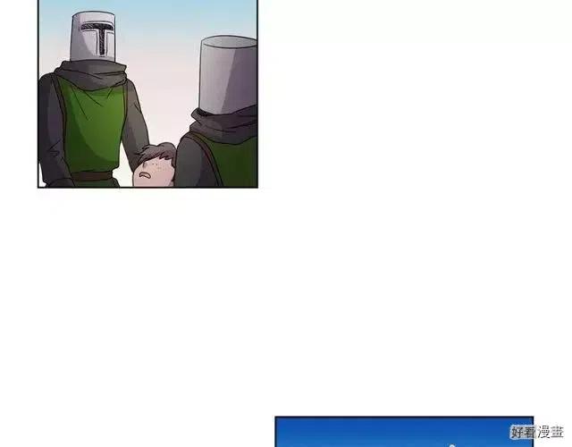 第 53 页