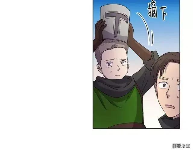 第 54 页