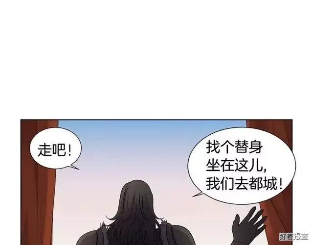 第 78 页