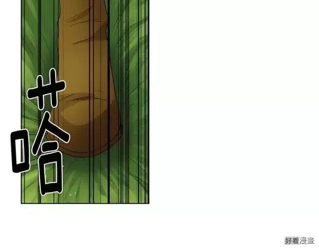 第 80 页