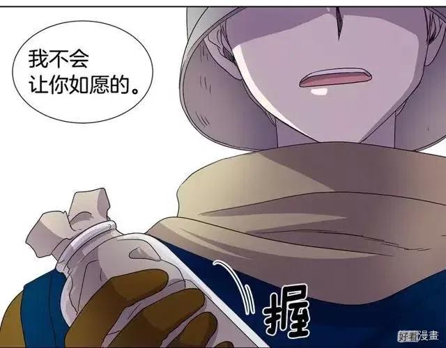 第 83 页