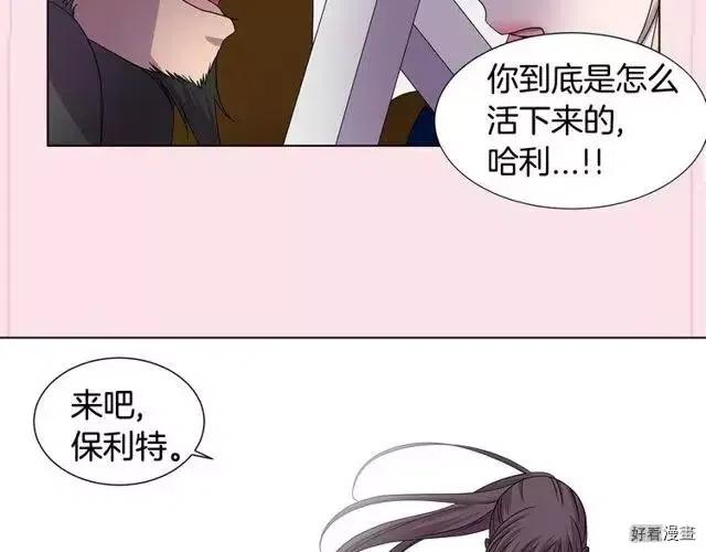 第 86 页