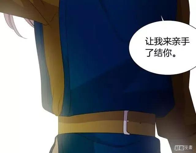第 89 页