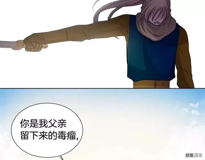 第 91 页