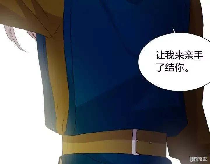 第 93 页