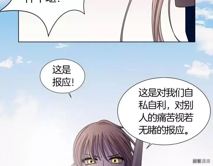 第 96 页