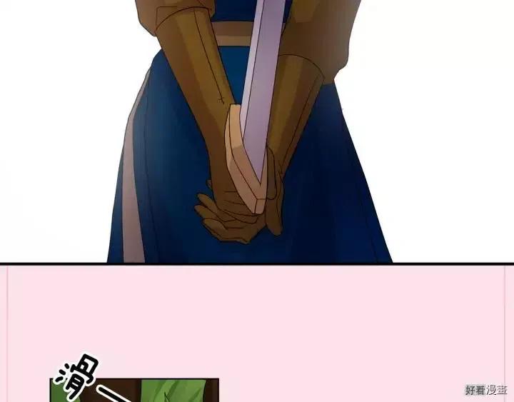 第 98 页