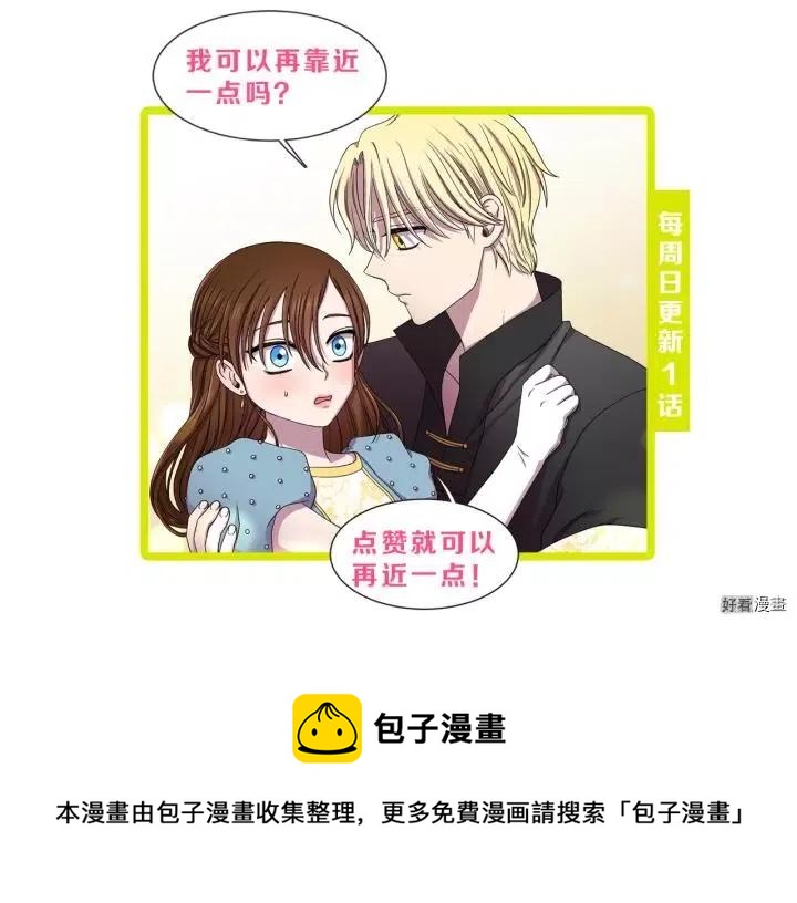 第 100 页
