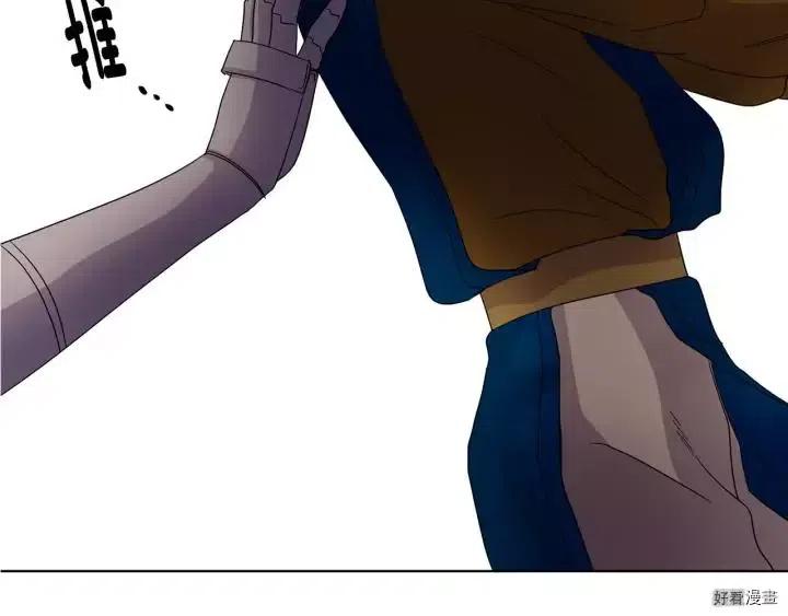 第 79 页