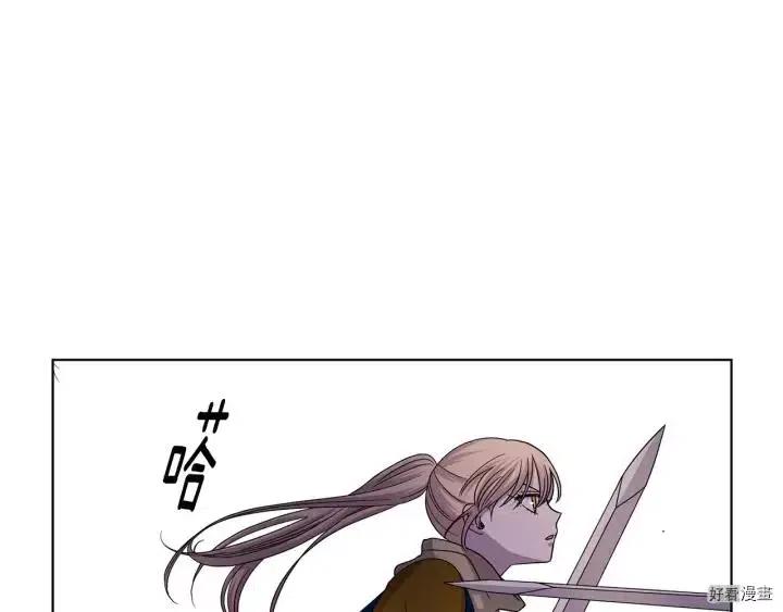第 83 页