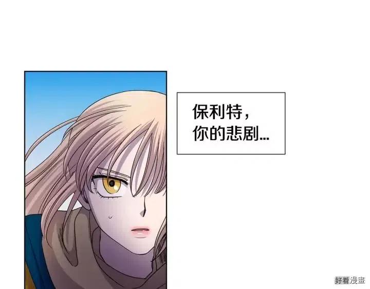 第 85 页
