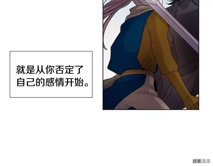 第 87 页