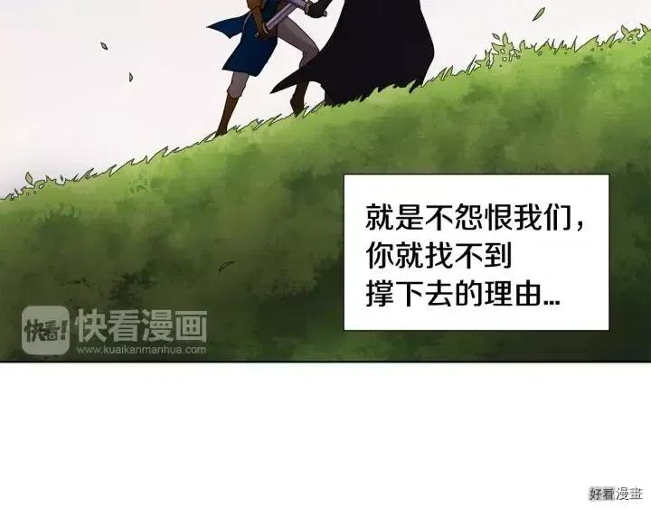 第 89 页