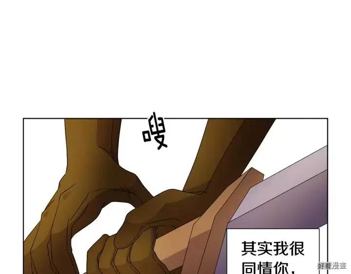 第 90 页