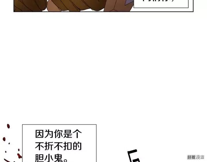 第 91 页