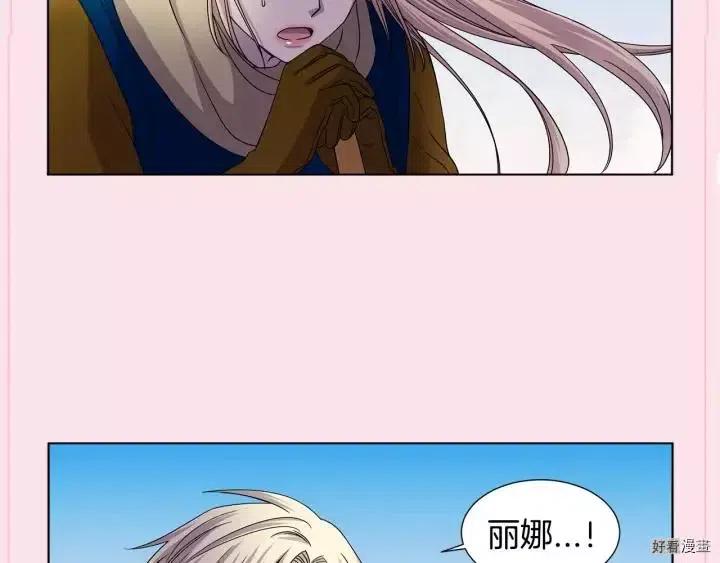 第 95 页