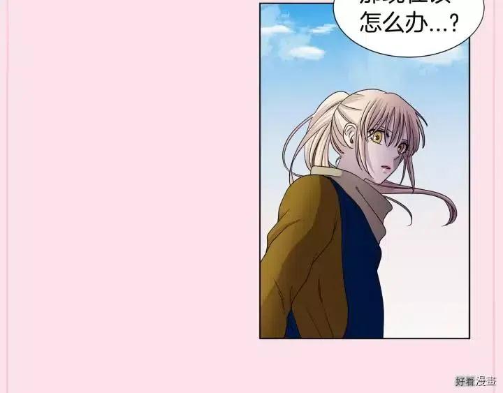 第 97 页