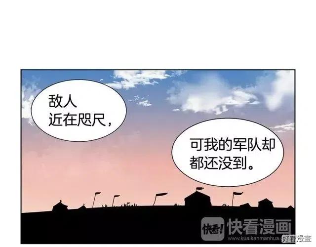 第 51 页