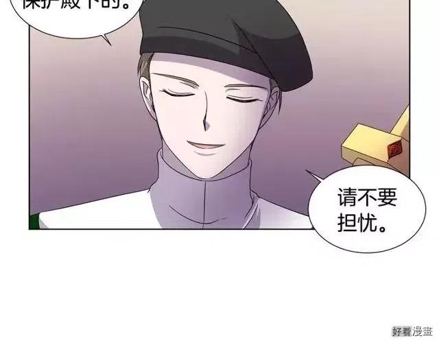 第 57 页