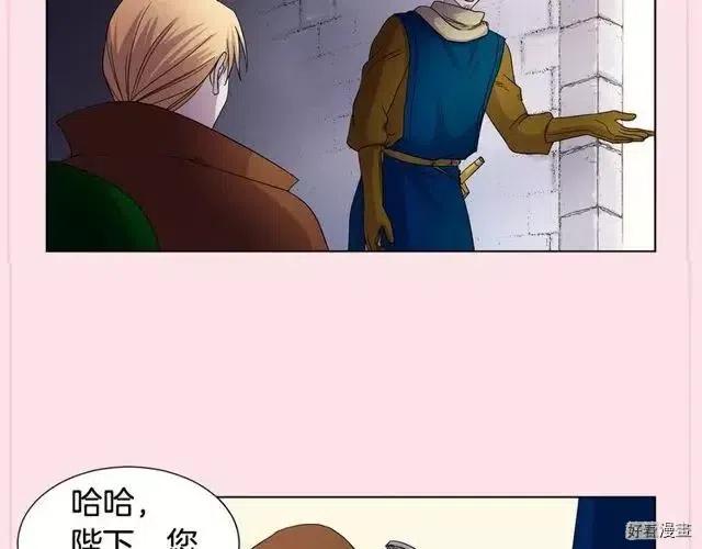 第 76 页