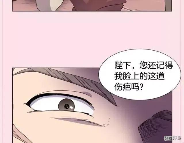 第 78 页