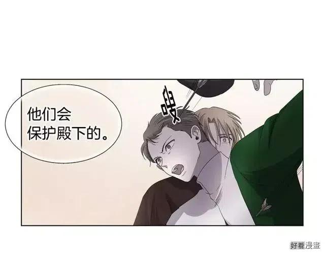 第 64 页