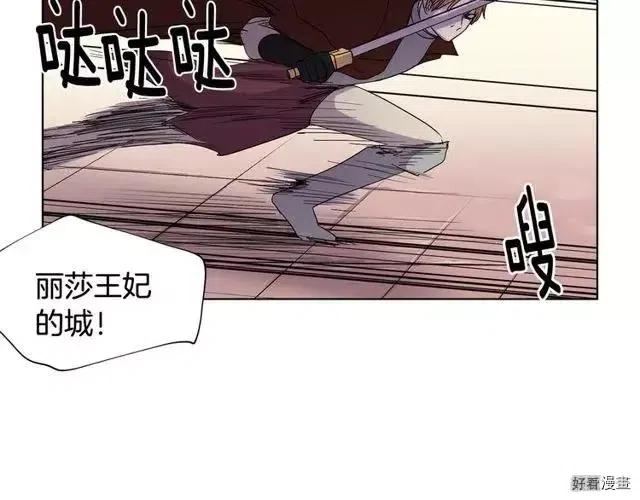 第 78 页