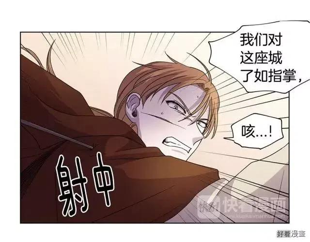 第 79 页