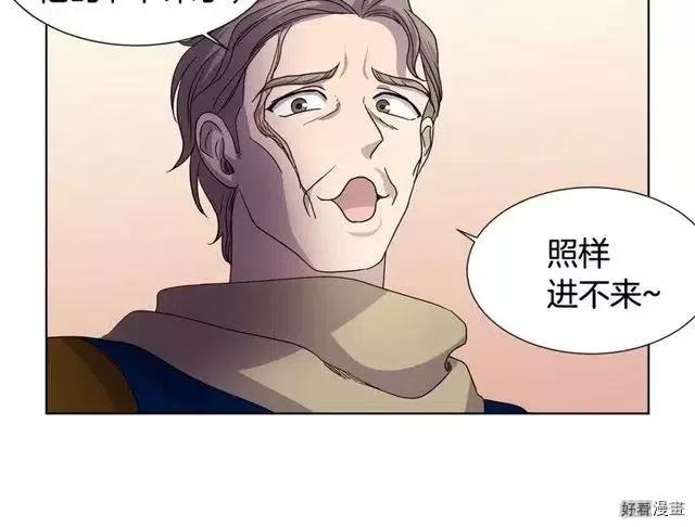 第 82 页