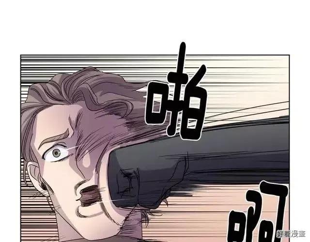 第 83 页