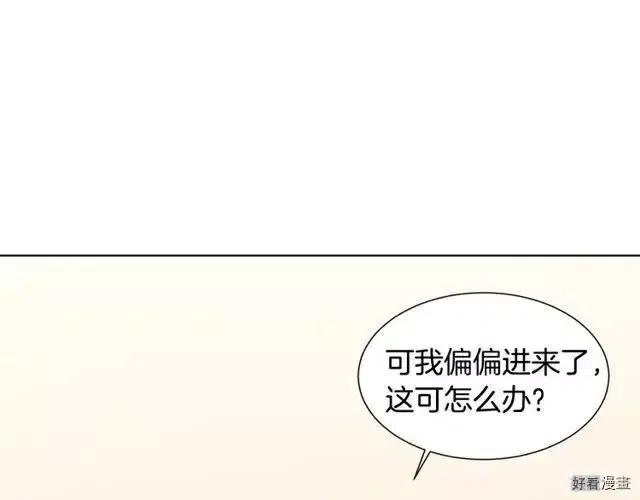 第 87 页