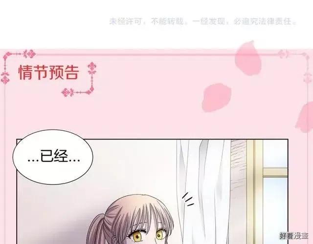 第 91 页